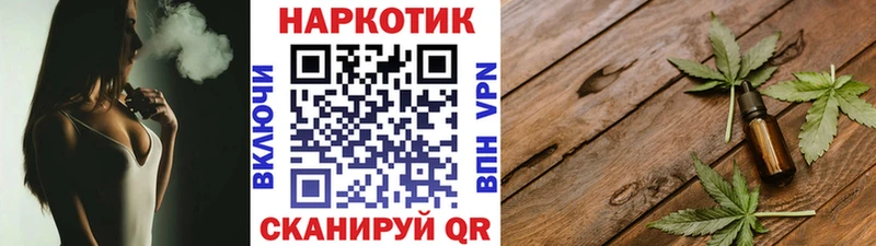 Как найти наркотики Ладушкин Псилоцибиновые грибы  KRAKEN рабочий сайт  Конопля  А ПВП  АМФ  Гашиш 