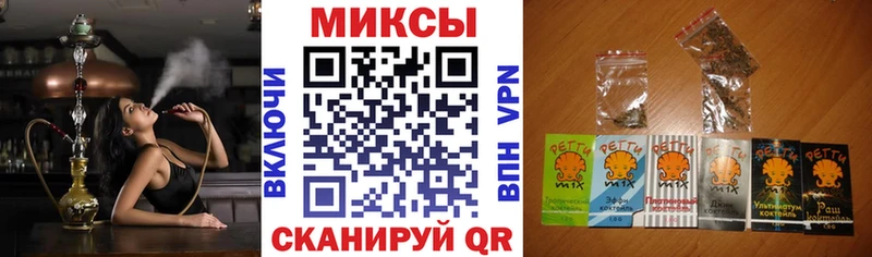 купить закладку  Ладушкин  БУТИРАТ оксана 
