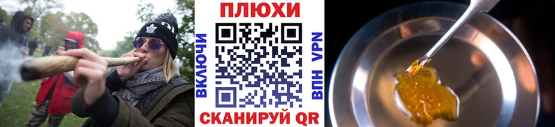 ГАШ индика сатива  Ладушкин 