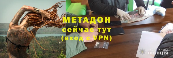 эйфоретик Алексин