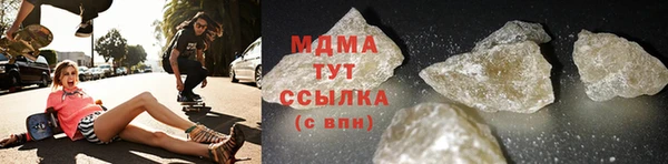 эйфоретик Алексин