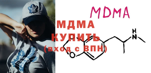 скорость mdpv Алзамай