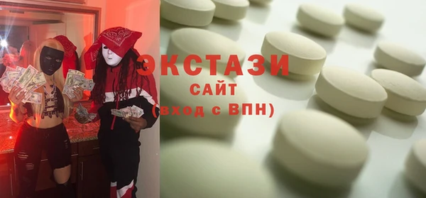 скорость mdpv Алзамай