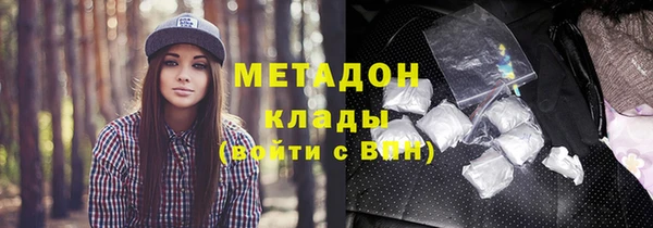 эйфоретик Алексин